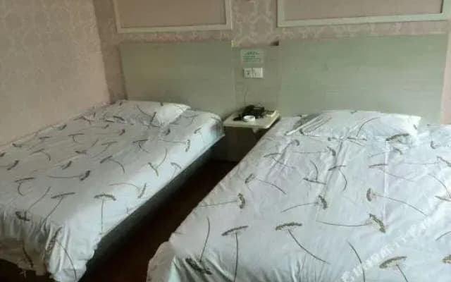 Wanhao Wanjia Hostel
