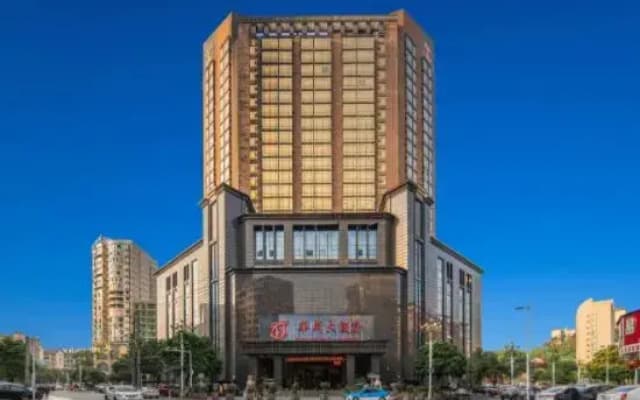 Huacheng Hotel