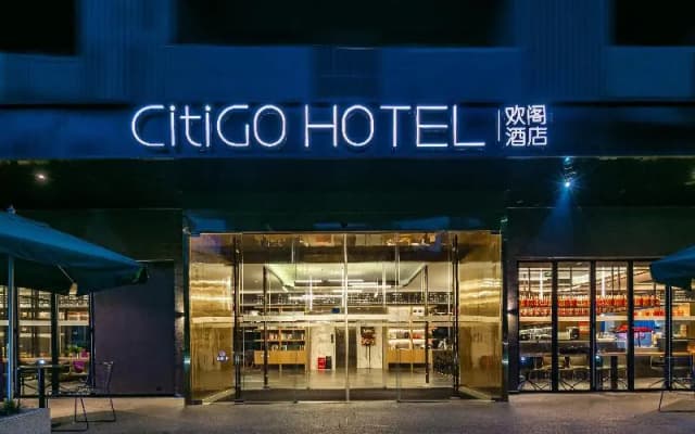 CitiGO Hotel Chengdu Taikooli Chunxi