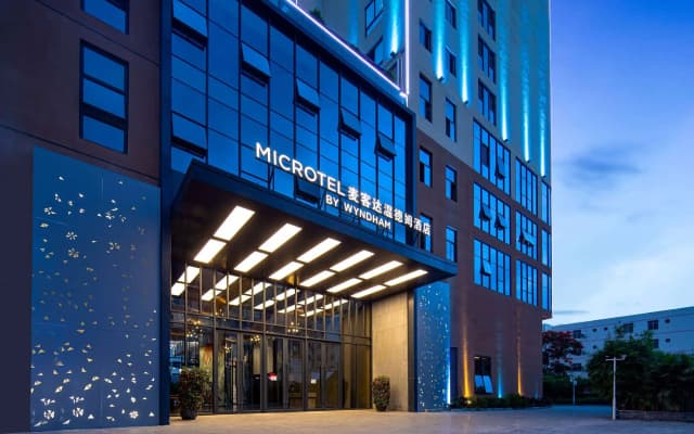 Microtel by Wyndham Sanya Dadonghai