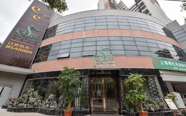 Nanping Theme Hotel