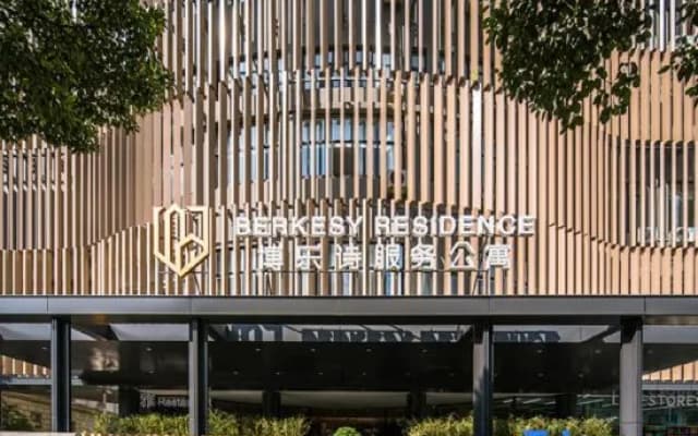 Berkesy Residence Jinqiao Shanghai