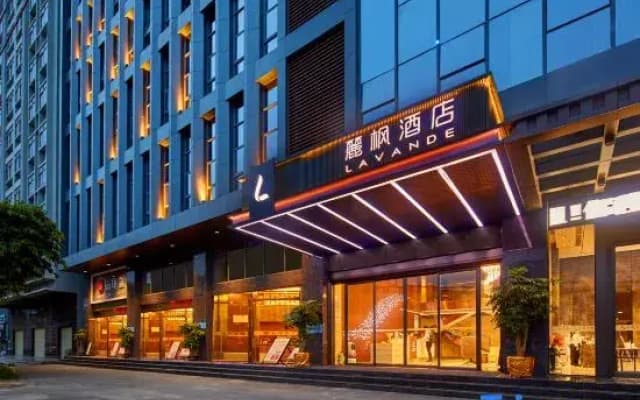 Lavande Hotel Dongguan Tangxia Rainbow Plaza Fengteng Mansion