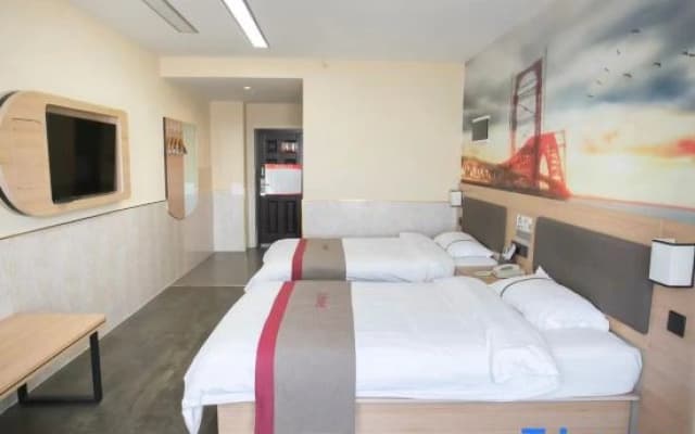 Thank U Hotel (Yantai Yangma Island)