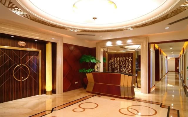 Shaoxing International Hotel