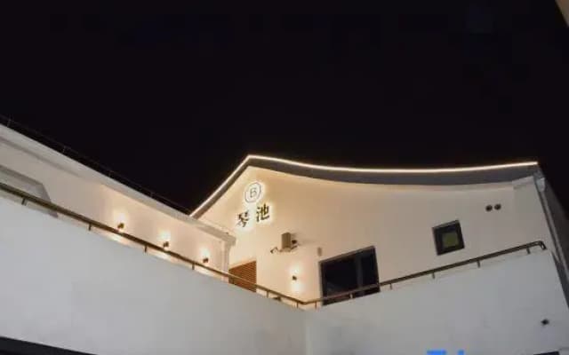Yuxi Courtyard Hotel
