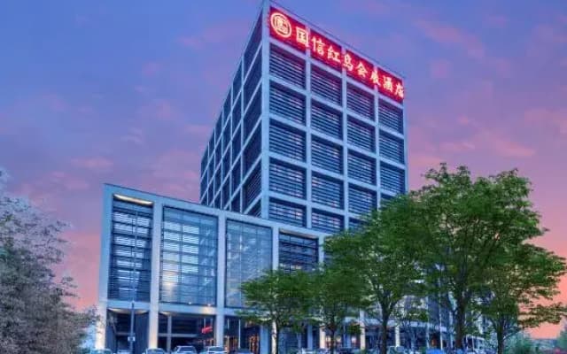 Hai Tian Hong Dao International Convention Exhibition Center Hotel