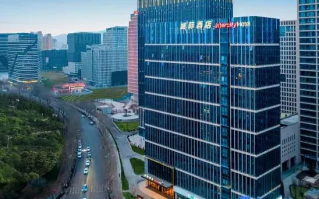 IntercityHotel Xining CBD