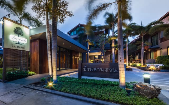 Banlansuan Resort