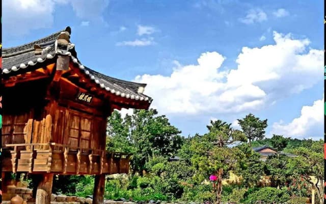 Bonghwa manhoi gotek