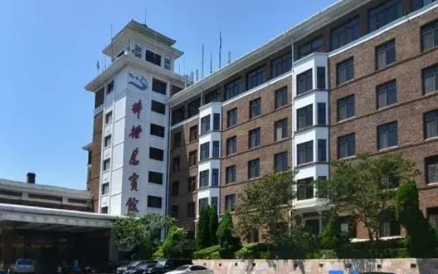 Dalian Bangchui Island Hotel