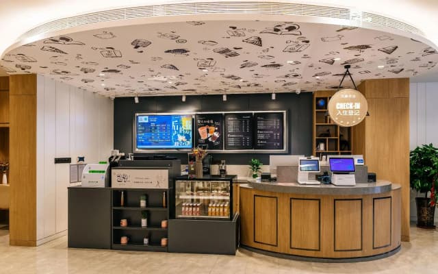 Hanting Premium Hotel Taiyuan West Passenger Terminal