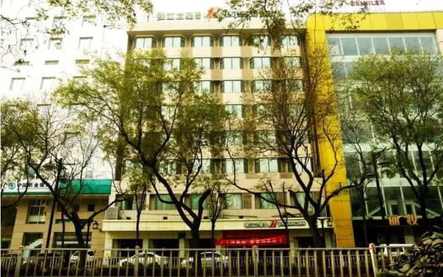Metropolo Xian Bell Tower Dachaishi Subway Station Hotel