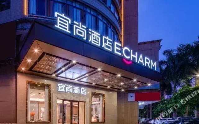 Guangyi Hotel