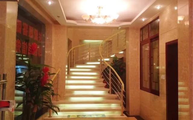 Luzhou Naxi Inn