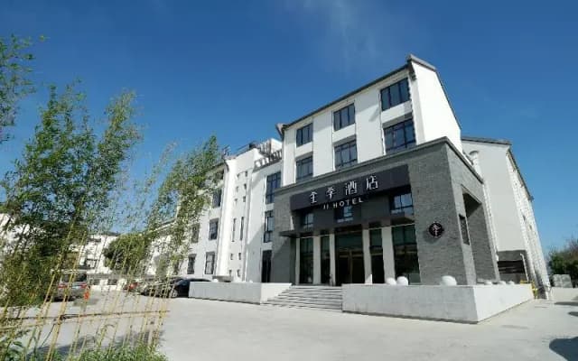 Ji Hotel Jiaxing Xitang Branch