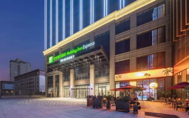 Holiday Inn Express Aksu by IHG
