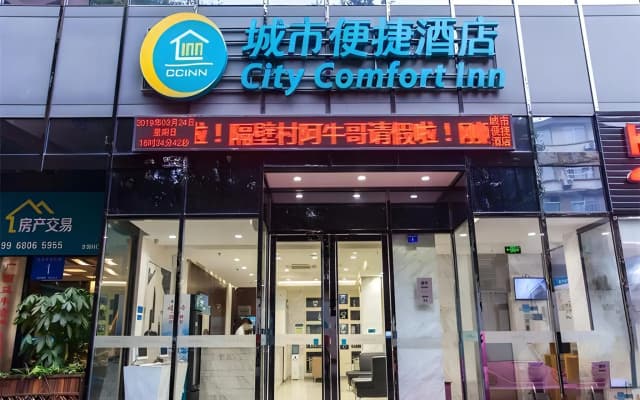 City Comfort Inn