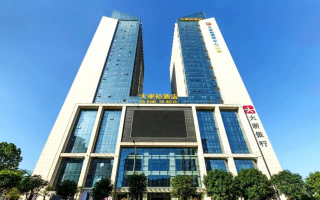 Zhongshan Da Dong Yu Hotel