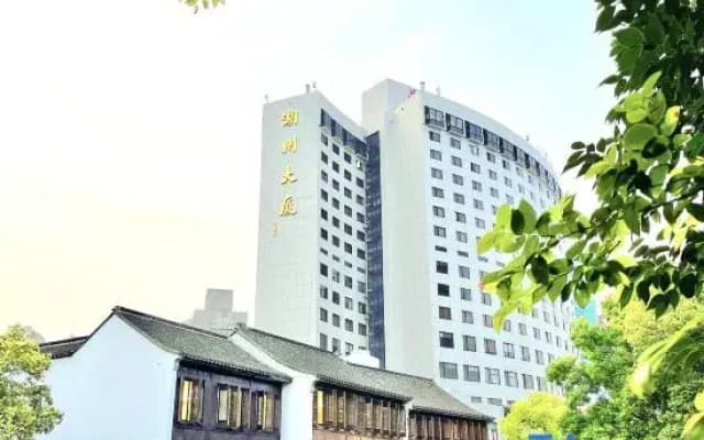Huzhou Mansion Hotel (Clothes Street)