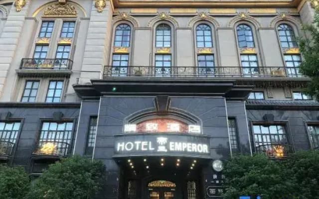 Emperor Boutique Hotel (Shangqiu Shenhuo Avenue)