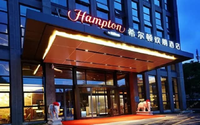 Hampton By Hilton Nanjing South Railway Station