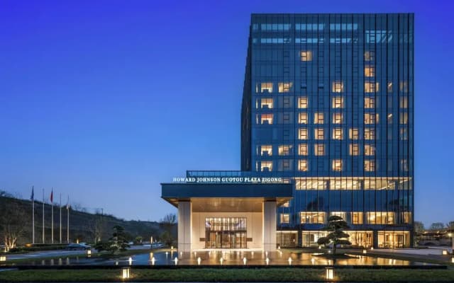 Howard Johnson By Wyndham Guotou Plaza Zigong