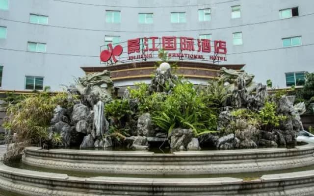 Jingjiang International Hotel