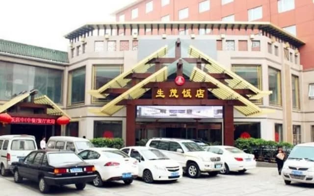 Shengmao Hotel