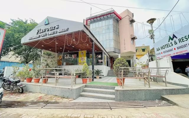 AA Hotels & Resorts - Kala Amb