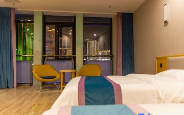 Weiye International Hotel (Sandu)