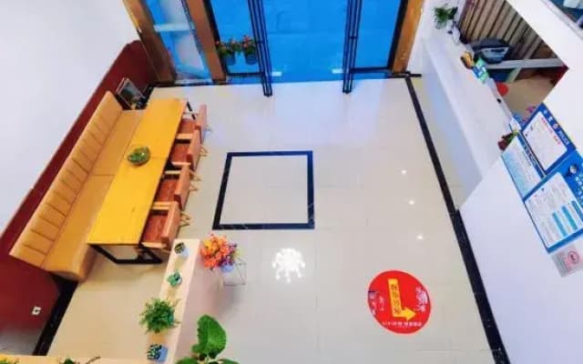 Youth City Mini Hotel (Wuhan Institute of Engineering Science and Technology)