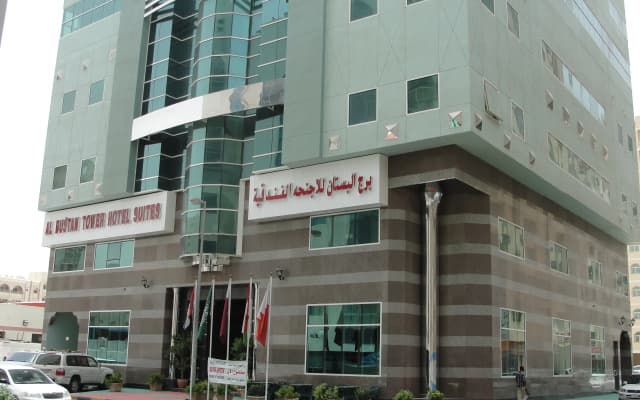 Al Bustan Tower Hotel Suites