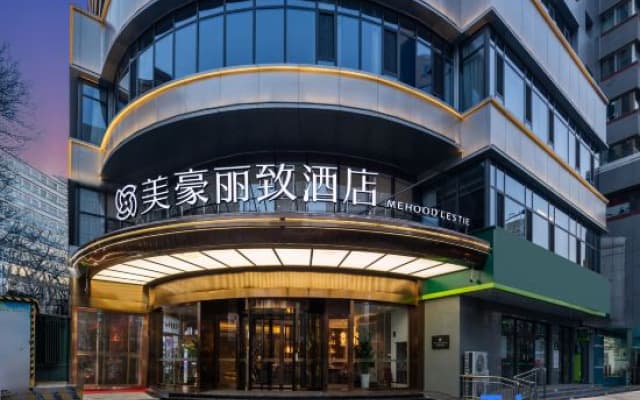 MEHOOD LESTIE Hotel (Lanzhou Landa Eryuan Wenhuagong Subway Station)
