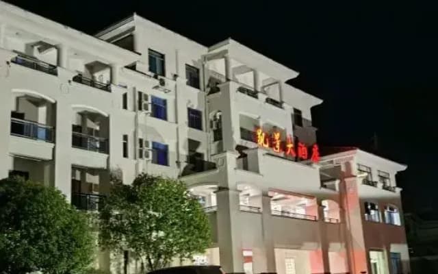 Kaijing Hotel