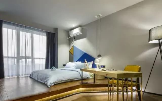 Xiangyu Boutique Hostel (Laizhou)