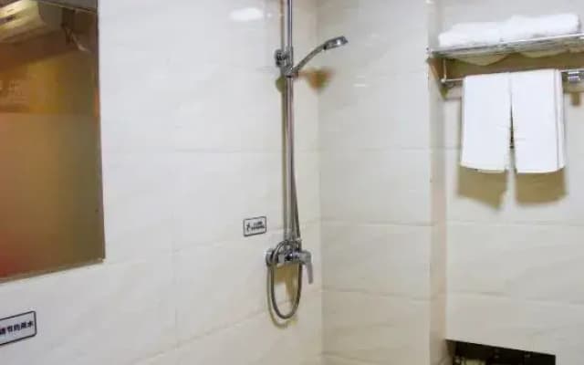 Shankee Hotel (Zibo Zichuan Luzhong International Trade City)