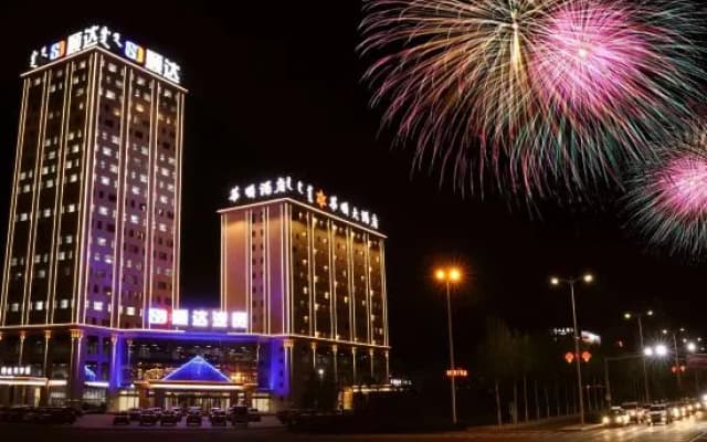 Huashun Hotel
