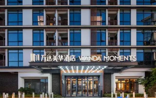Wanda Moments Wuxi