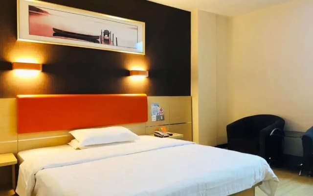 7Days Inn Binzhou Wudi Central Street