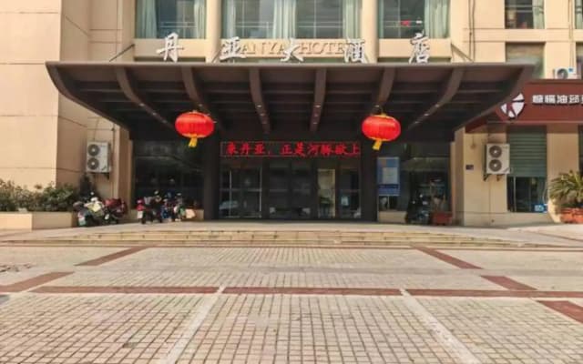 Danya Hotel (Zhenjiang Danyang Wuyue Plaza)