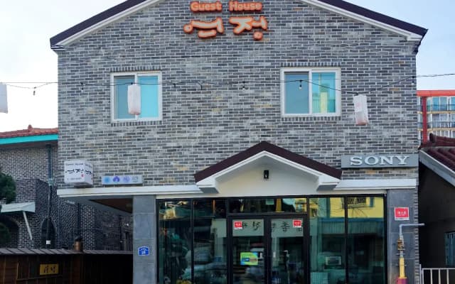 Kunsan Guest House Yeojung