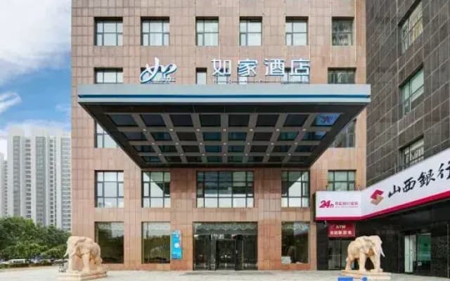 Homeinn · neo (Jinzhong Outlet Wanda Plaza)