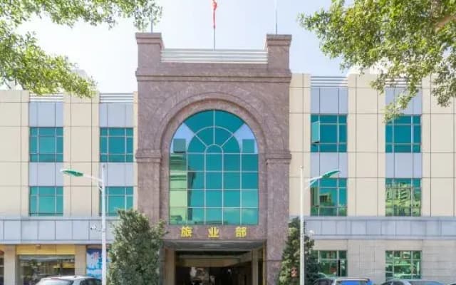 Yin Xi Hotel