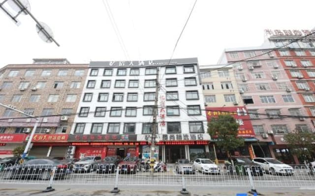 Susong Yisu Lanshang Select Hotel