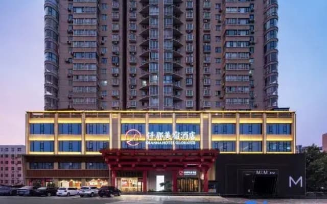 QIANNA HOTEL GLORIOUS(Luoyang Xinan Branch)