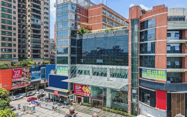 Echarm International Hotel Guangzhou Baiyun International Airport Huadu Plaza Branch - Free Deliver Service to Guangzhou Baiyun International Airport & Free Deliver Service to Canton Fair Complex During Canton Fair Period