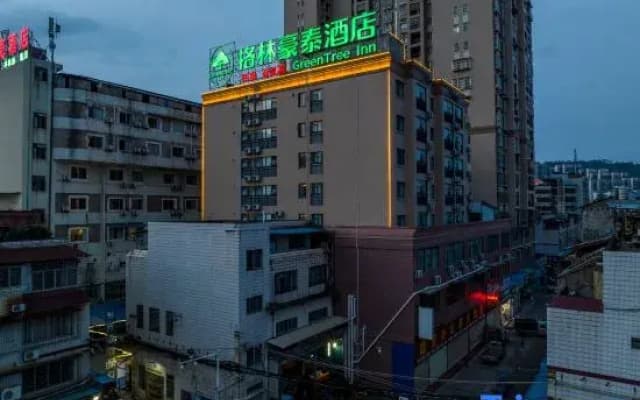 GreenTree Inn(Wuzhou Liangguang Market Municipal Government)