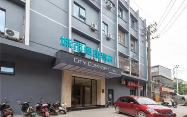 City Comfort Inn Liuzhou Railway Station West Square