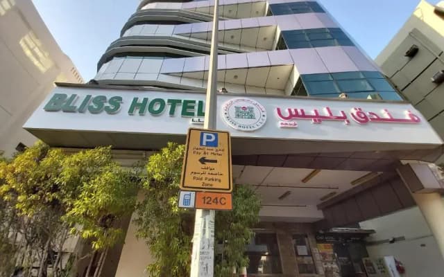 Bliss Hotel